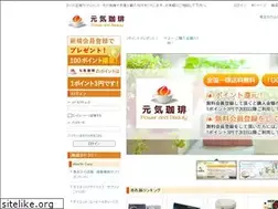 Sites similar to genki-coffee.com