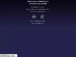 Sites similar to genki-factory.com