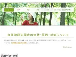 Sites similar to genki-go.com