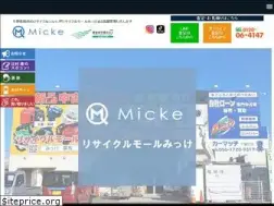 Sites similar to genki-heiwado.com