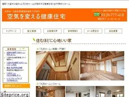 Sites similar to genki-home.com