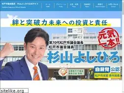 Sites similar to genki-ippon.com