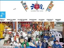 Sites similar to genki-ishinomaki.com