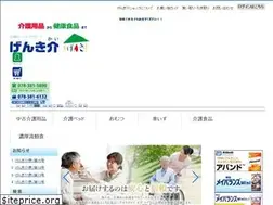 Sites similar to genki-kai.jp