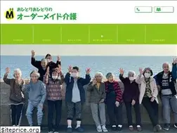 Sites similar to genki-kaigo.jp