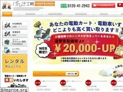 Sites similar to genki-kobo.com