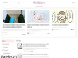 Sites similar to genki-mama.com