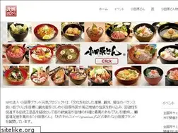 Sites similar to genki-odawara.com