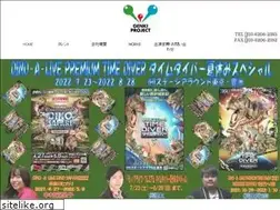 Sites similar to genki-pro.com