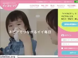 Sites similar to genki-project.jp