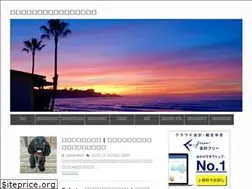 Sites similar to genki-senior.com