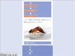 Sites similar to genki-up.info
