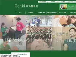 Sites similar to genki.top