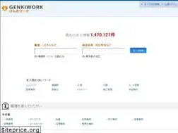 Sites similar to genkibaito.jp