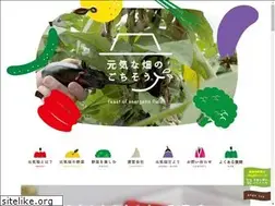Sites similar to genkibatake.co.jp