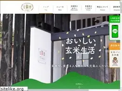 Sites similar to genkido-genmai.com