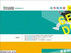 Sites similar to genkido-job.com