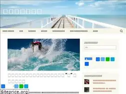 Sites similar to genkifood.net