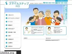 Sites similar to genkihiroba-saitama.com