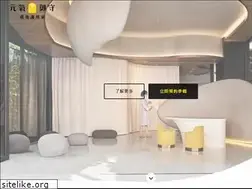 Sites similar to genkihouse.com.tw