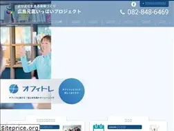 Sites similar to genkiippai.jp