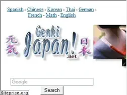 Sites similar to genkijapan.net