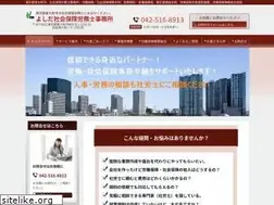 Sites similar to genkiken-sr.jp