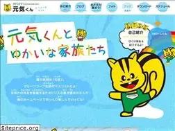 Sites similar to genkikun-gc.com