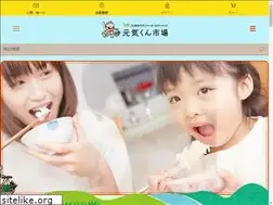 Sites similar to genkikun.jp