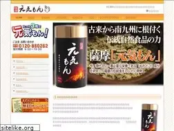 Sites similar to genkimon.com