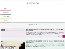 Sites similar to genkimorizou.com