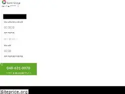 Sites similar to genkimuragroup.jp