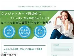 Sites similar to genkin-ka.info