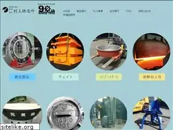 Sites similar to genkinabe.com
