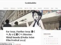 Sites similar to genkinahito.wordpress.com