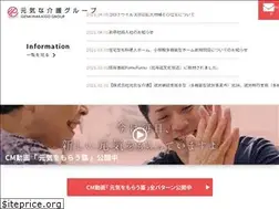 Sites similar to genkinakaigo.co.jp