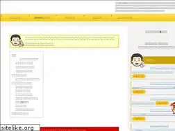 Sites similar to genkindekiru.com