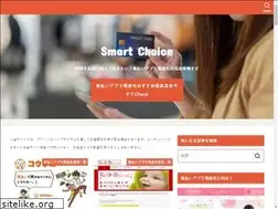 Sites similar to genkinka-choice.com