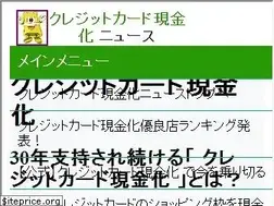 Sites similar to genkinka-news.com