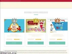 Sites similar to genkinlove.com