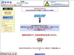 Sites similar to genkinorosi.co.jp