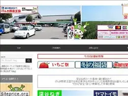 Sites similar to genkioukoku.jp