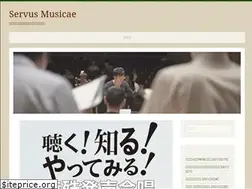 Sites similar to genkisakurai.com