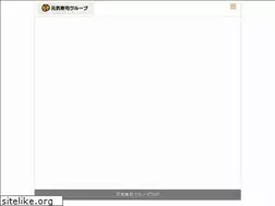 Sites similar to genkisushi.jp