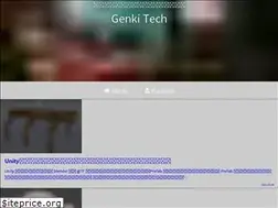 Sites similar to genkitech.net