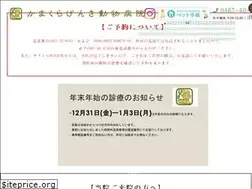 Sites similar to genkivet.com