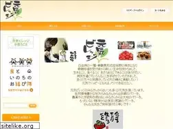 Sites similar to genkivillage.com