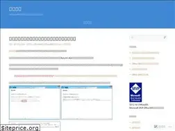 Sites similar to genkiw.wordpress.com