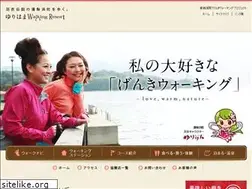 Sites similar to genkiwalking.net