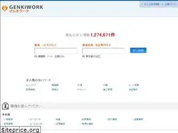 Sites similar to genkiwork.com